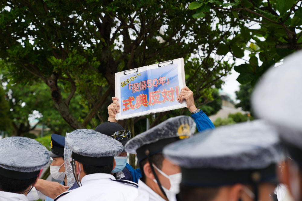 人民币炸金花
